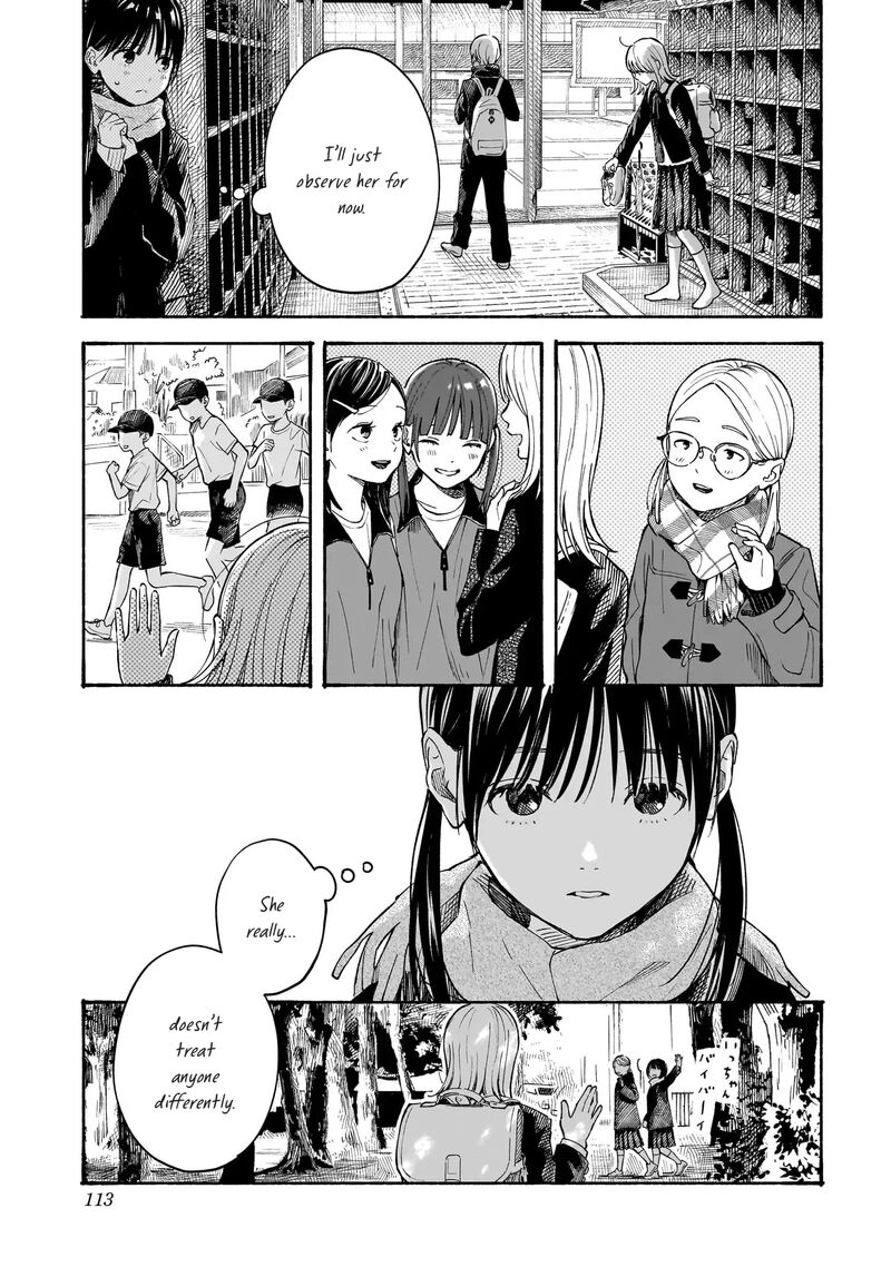 Kokoro No Program 12 13