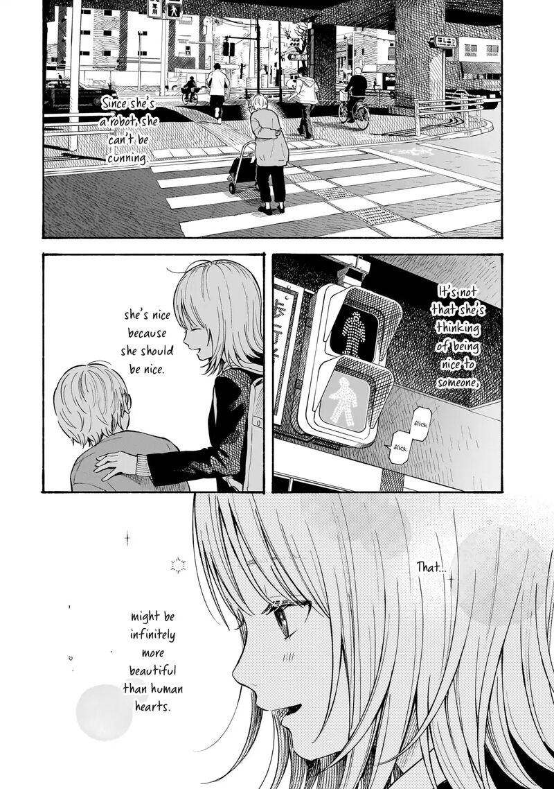 Kokoro No Program 12 14
