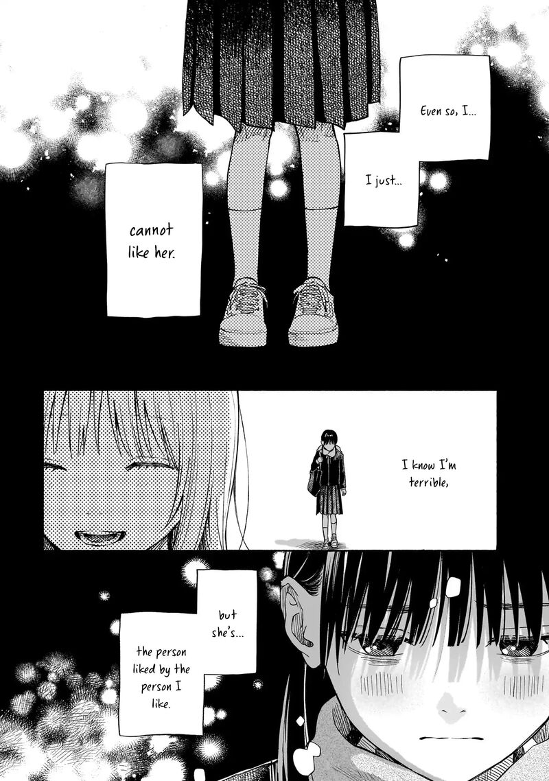 Kokoro No Program 12 16