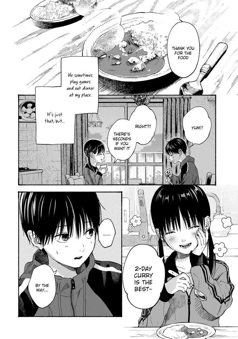 Kokoro No Program 12 2