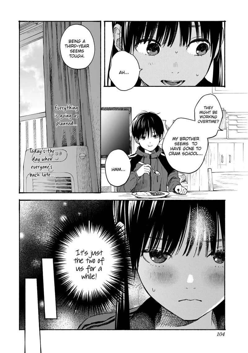 Kokoro No Program 12 4