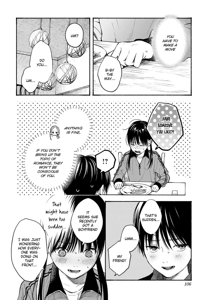 Kokoro No Program 12 6