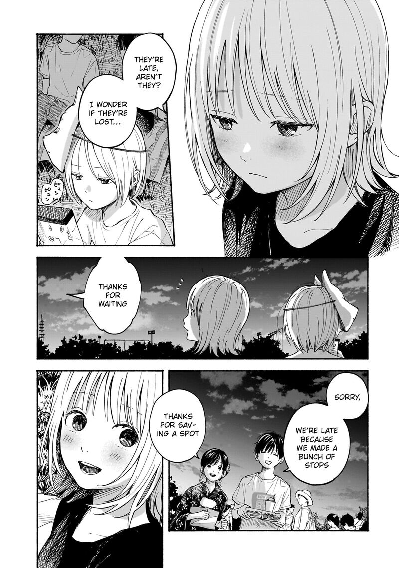 Kokoro No Program 15 1
