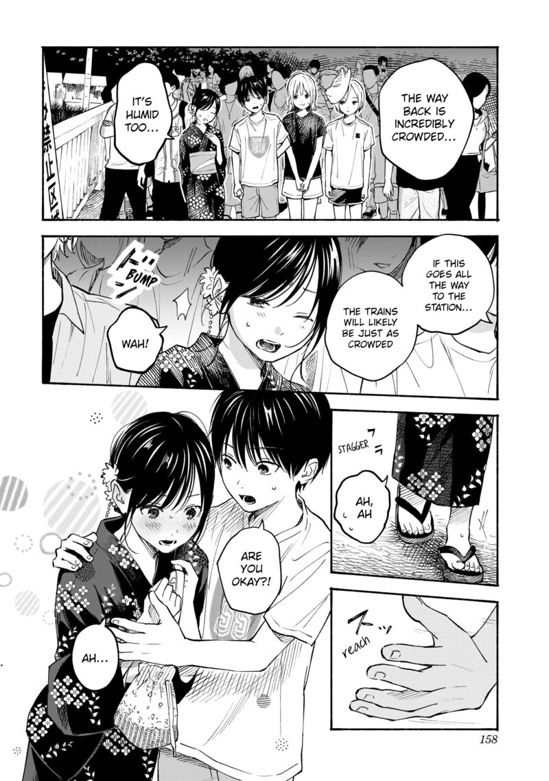 Kokoro No Program 15 6