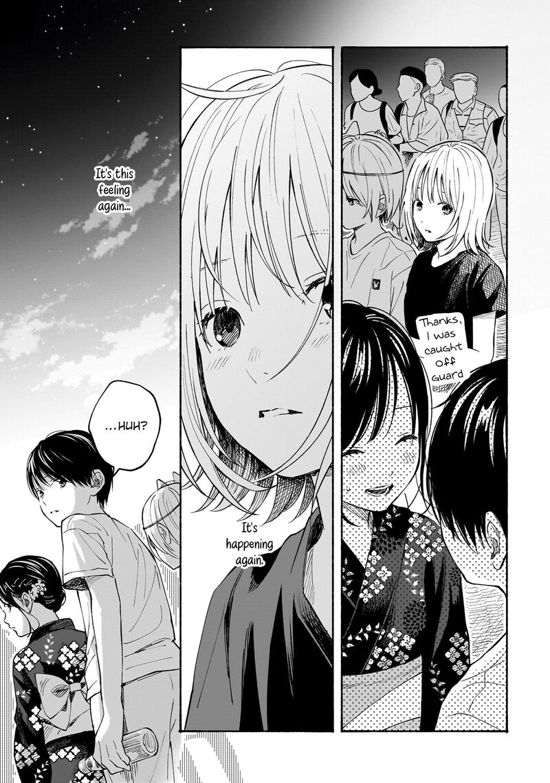 Kokoro No Program 15 7