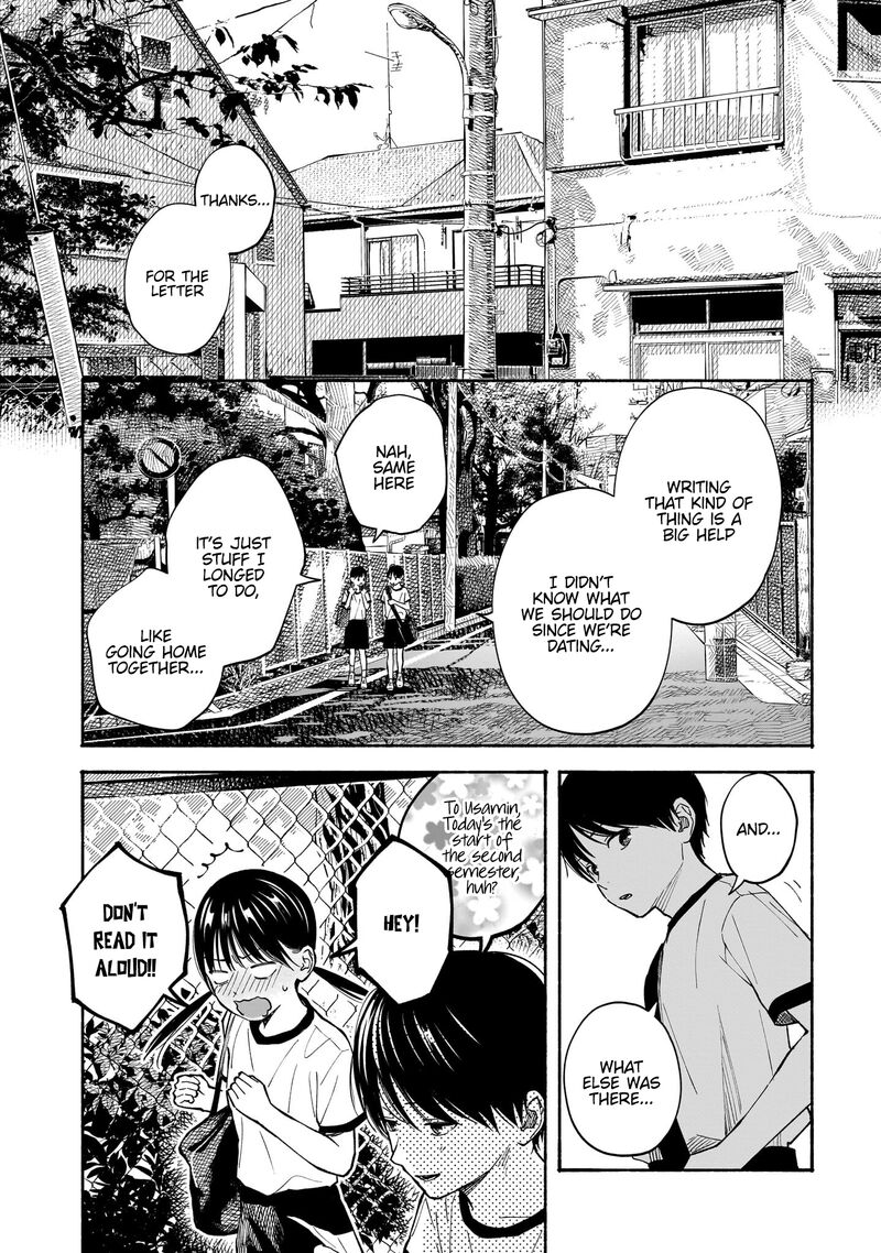 Kokoro No Program 16 20
