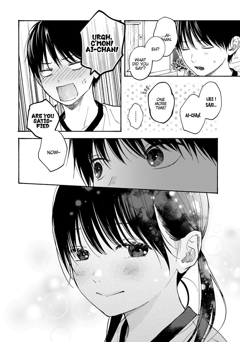 Kokoro No Program 16 23
