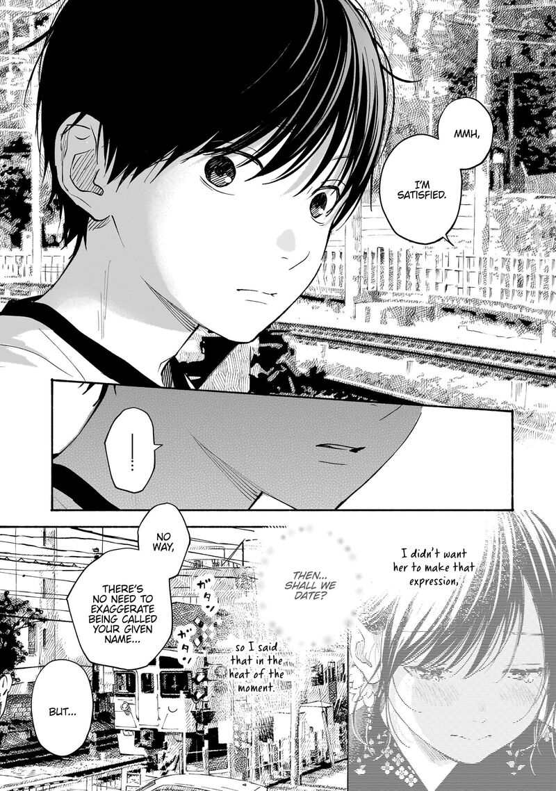 Kokoro No Program 16 24