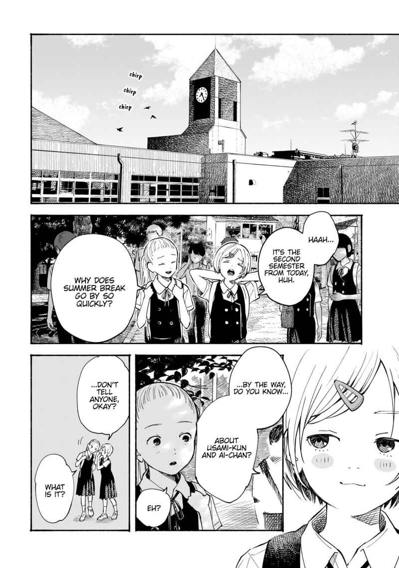 Kokoro No Program 16 9