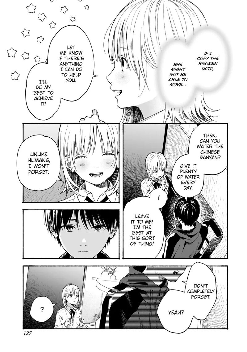 Kokoro No Program 22 9