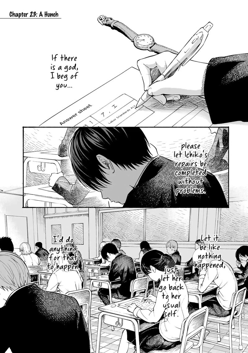 Kokoro No Program 23 1