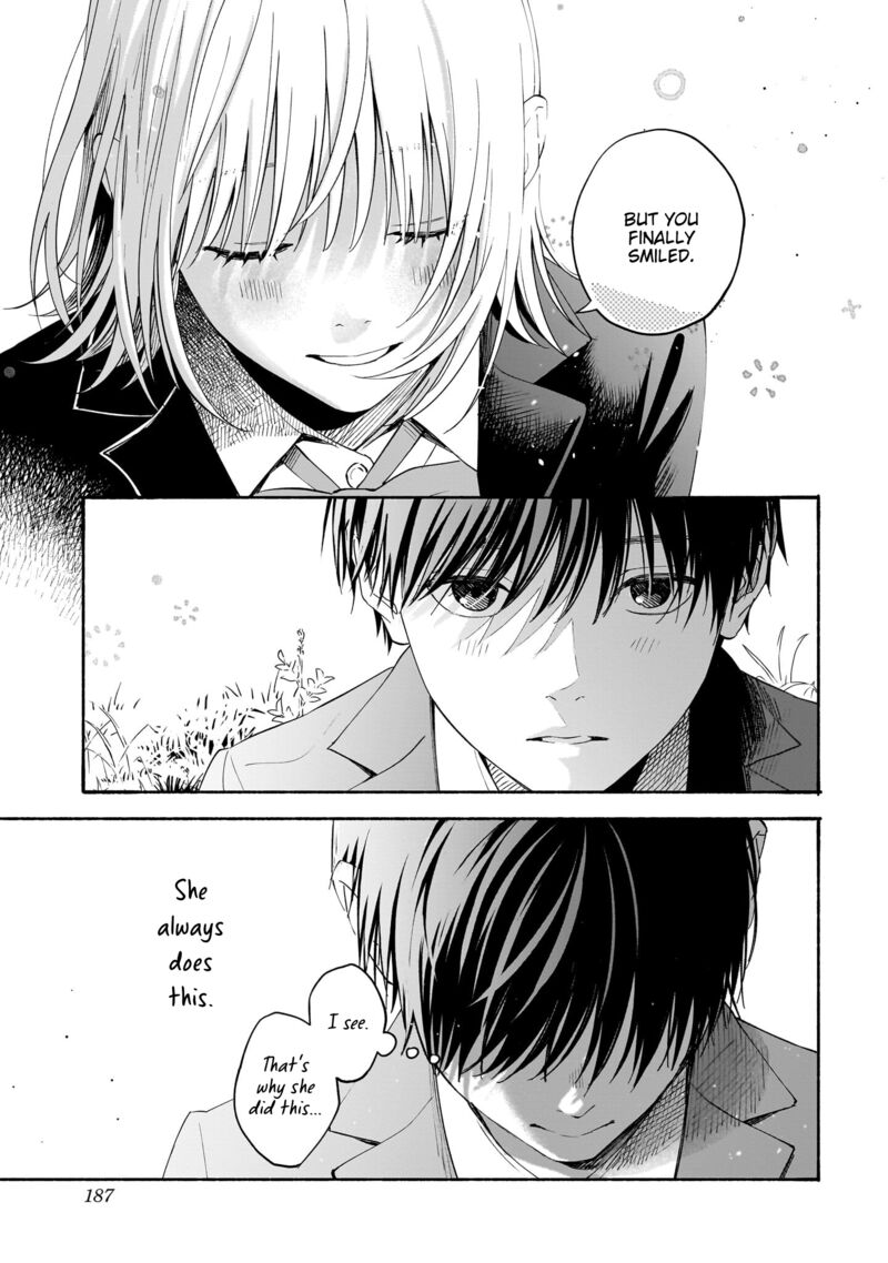 Kokoro No Program 25 11