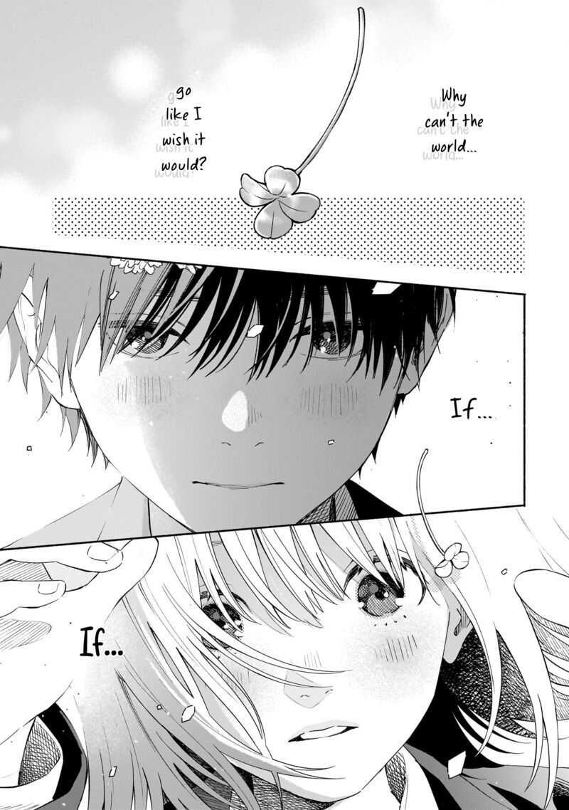 Kokoro No Program 25 13