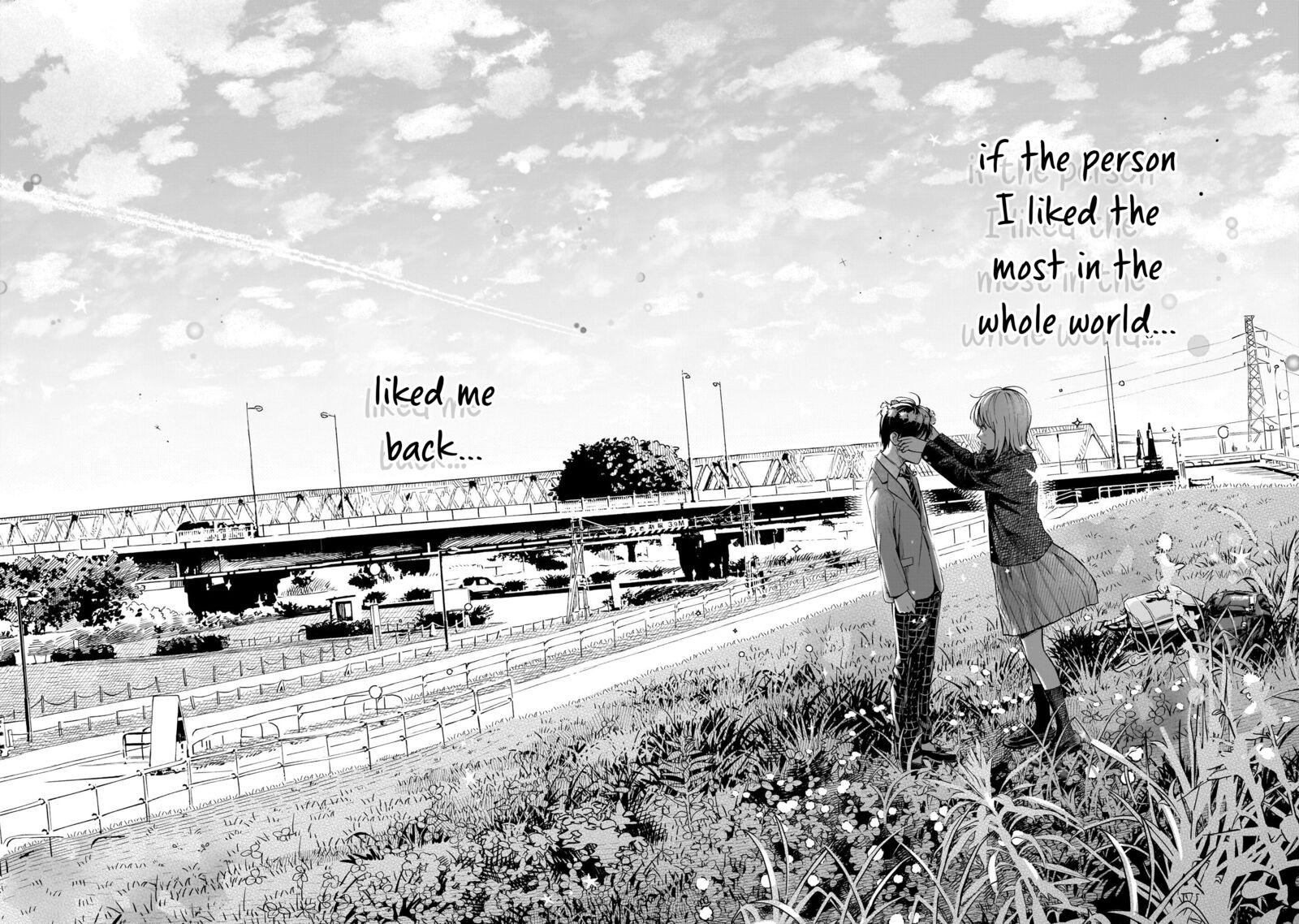 Kokoro No Program 25 14