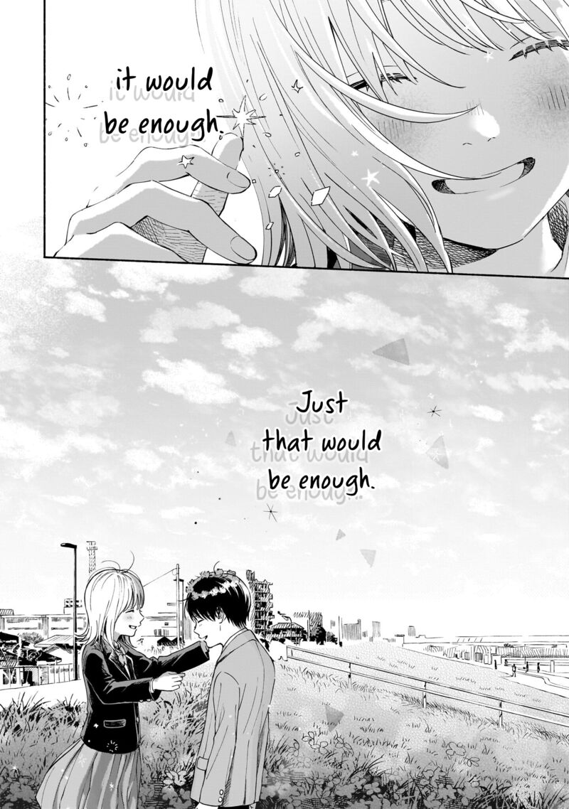 Kokoro No Program 25 15