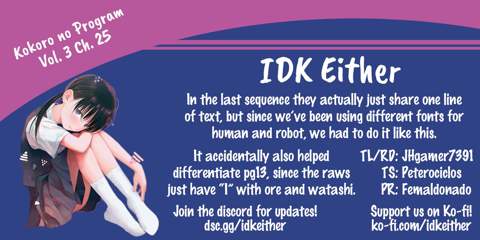 Kokoro No Program 25 16