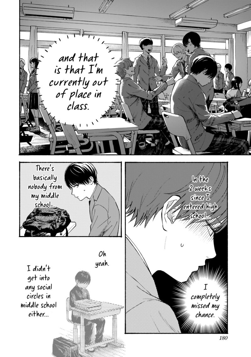 Kokoro No Program 25 4