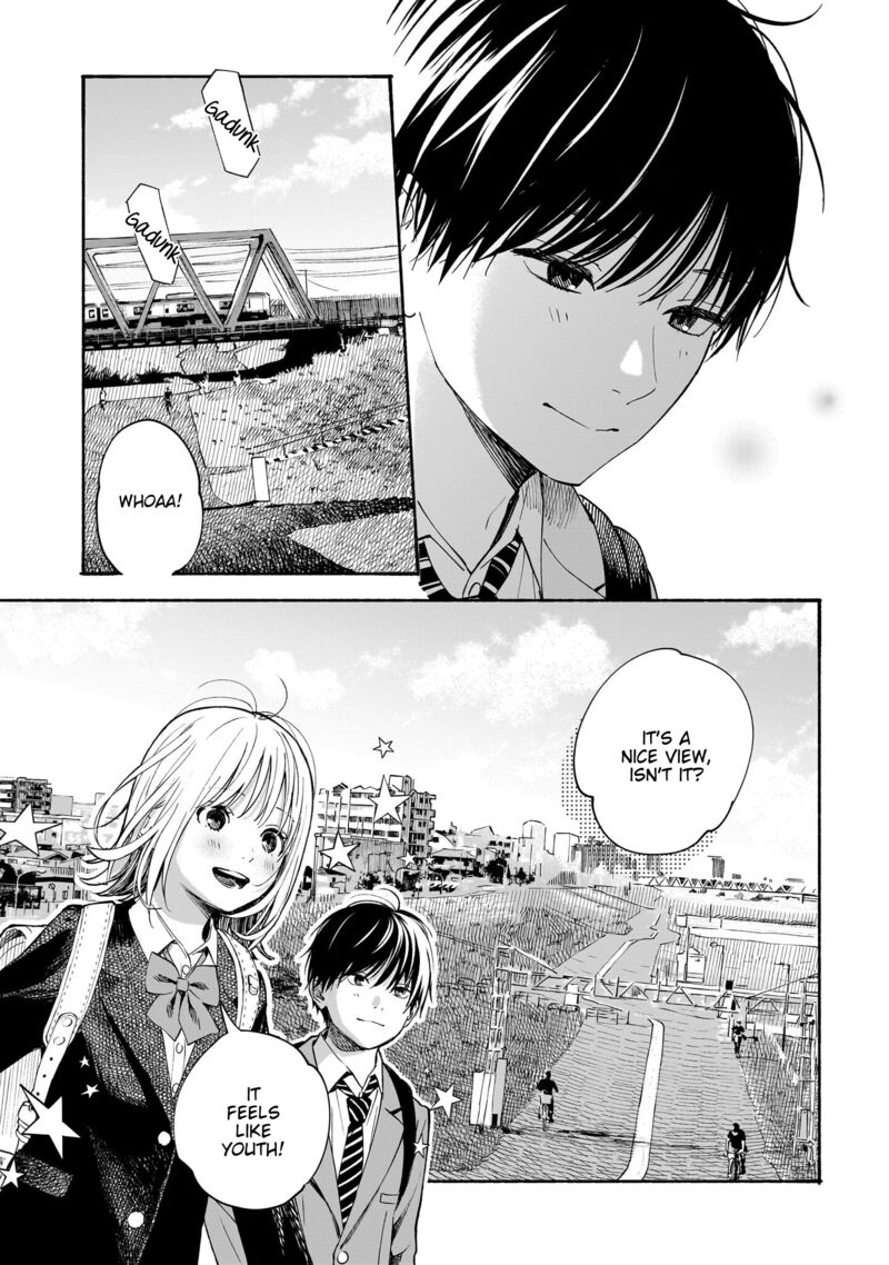 Kokoro No Program 25 9