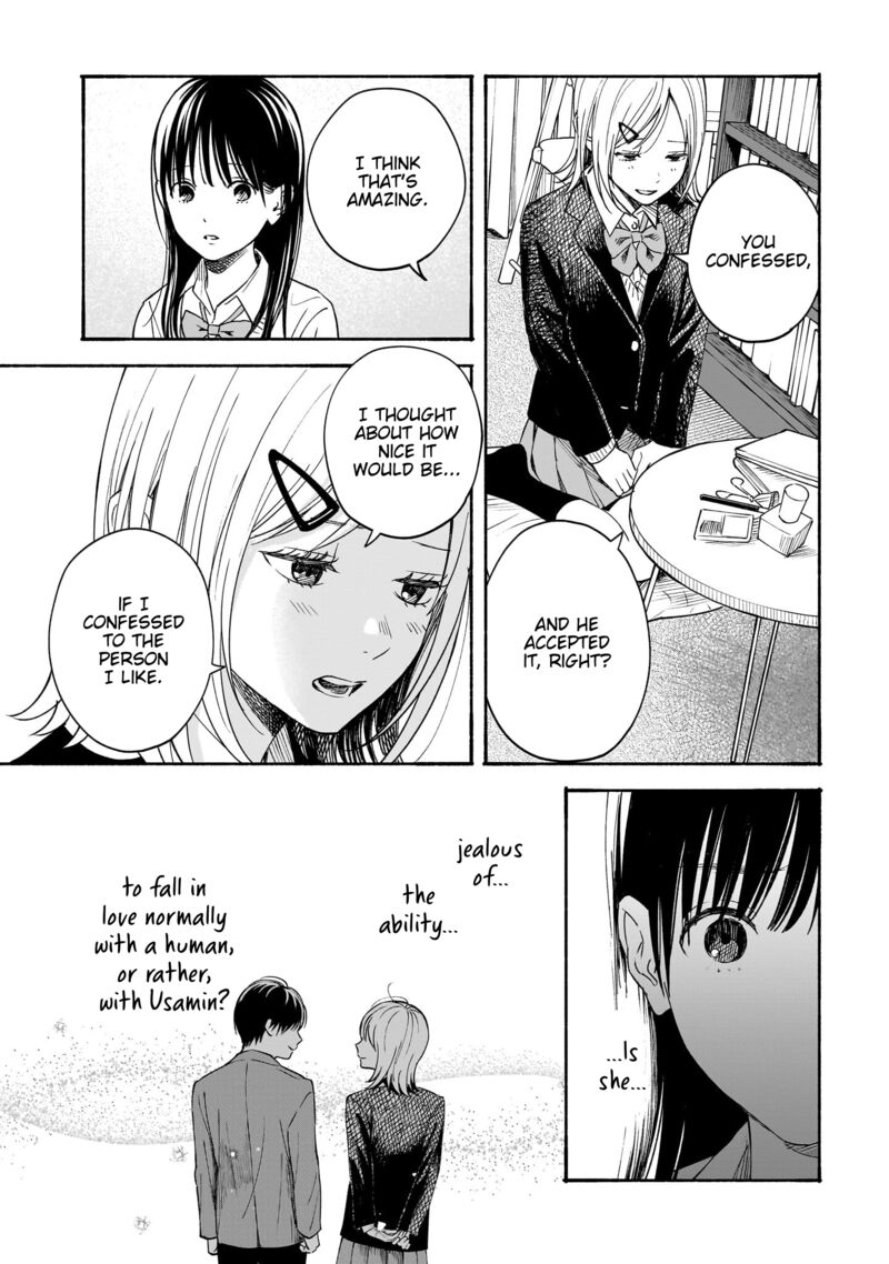 Kokoro No Program 27 15