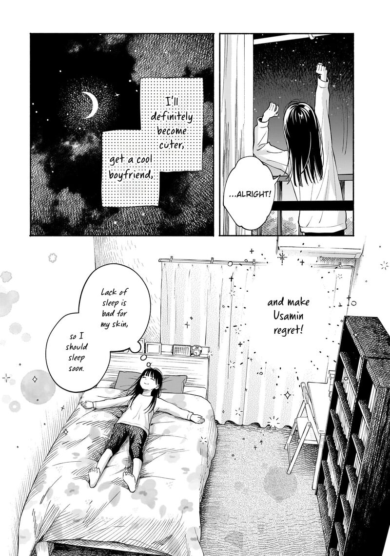 Kokoro No Program 27 20