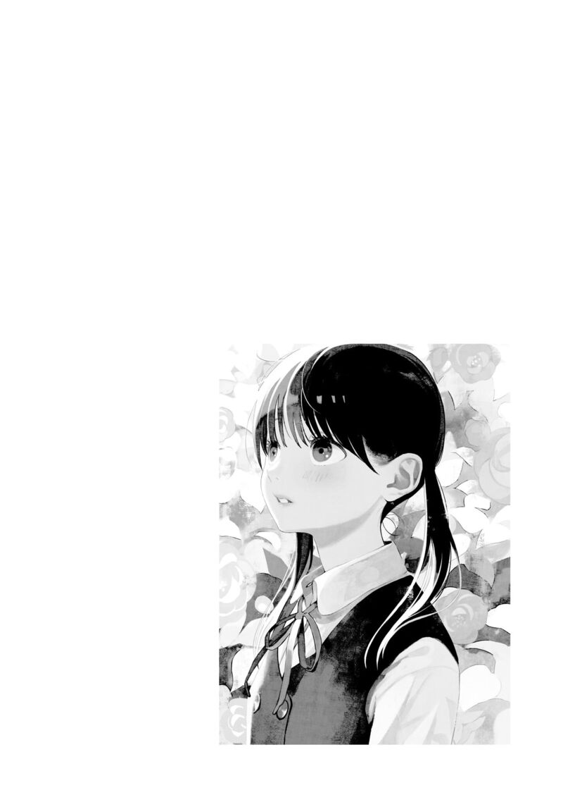 Kokoro No Program 27 22