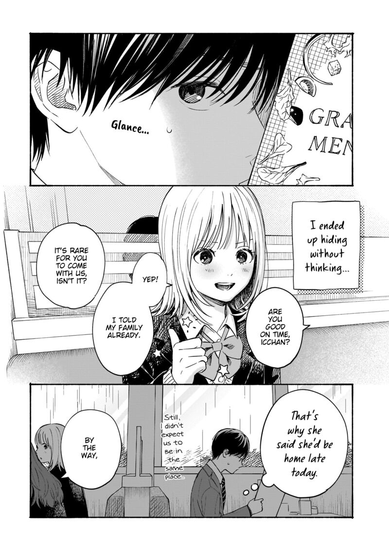 Kokoro No Program 28 4