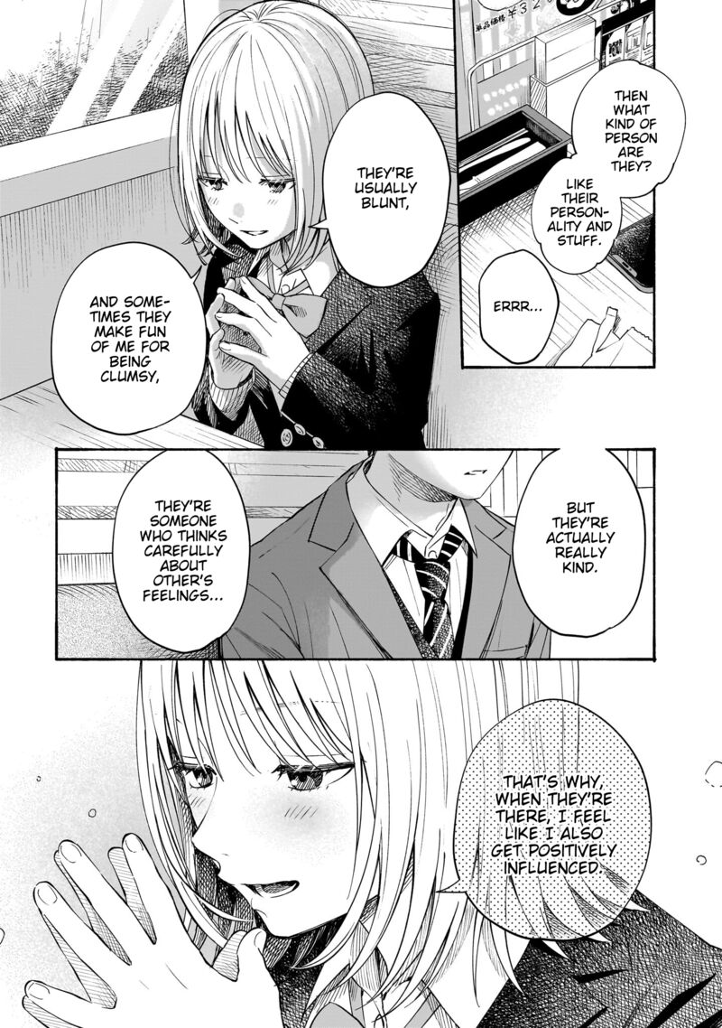 Kokoro No Program 28 8