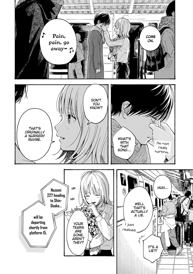 Kokoro No Program 34 14