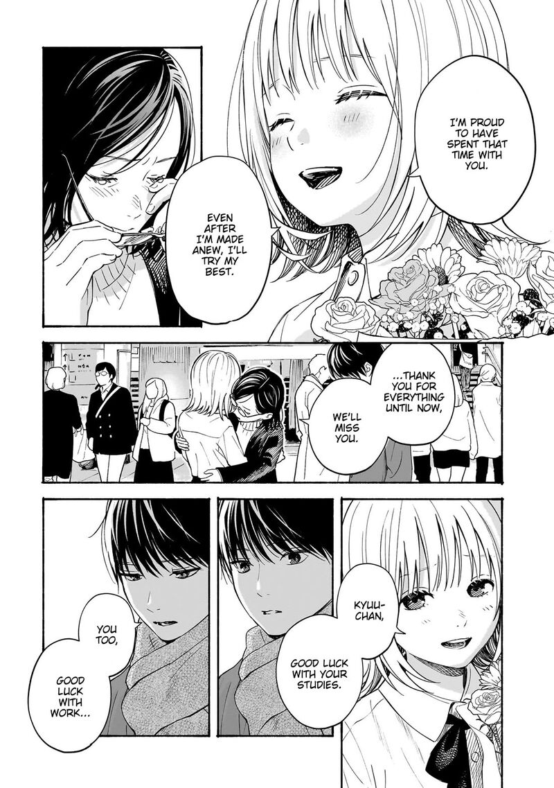 Kokoro No Program 34 4