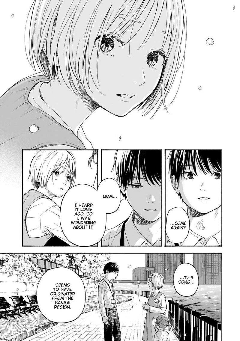 Kokoro No Program 35 14