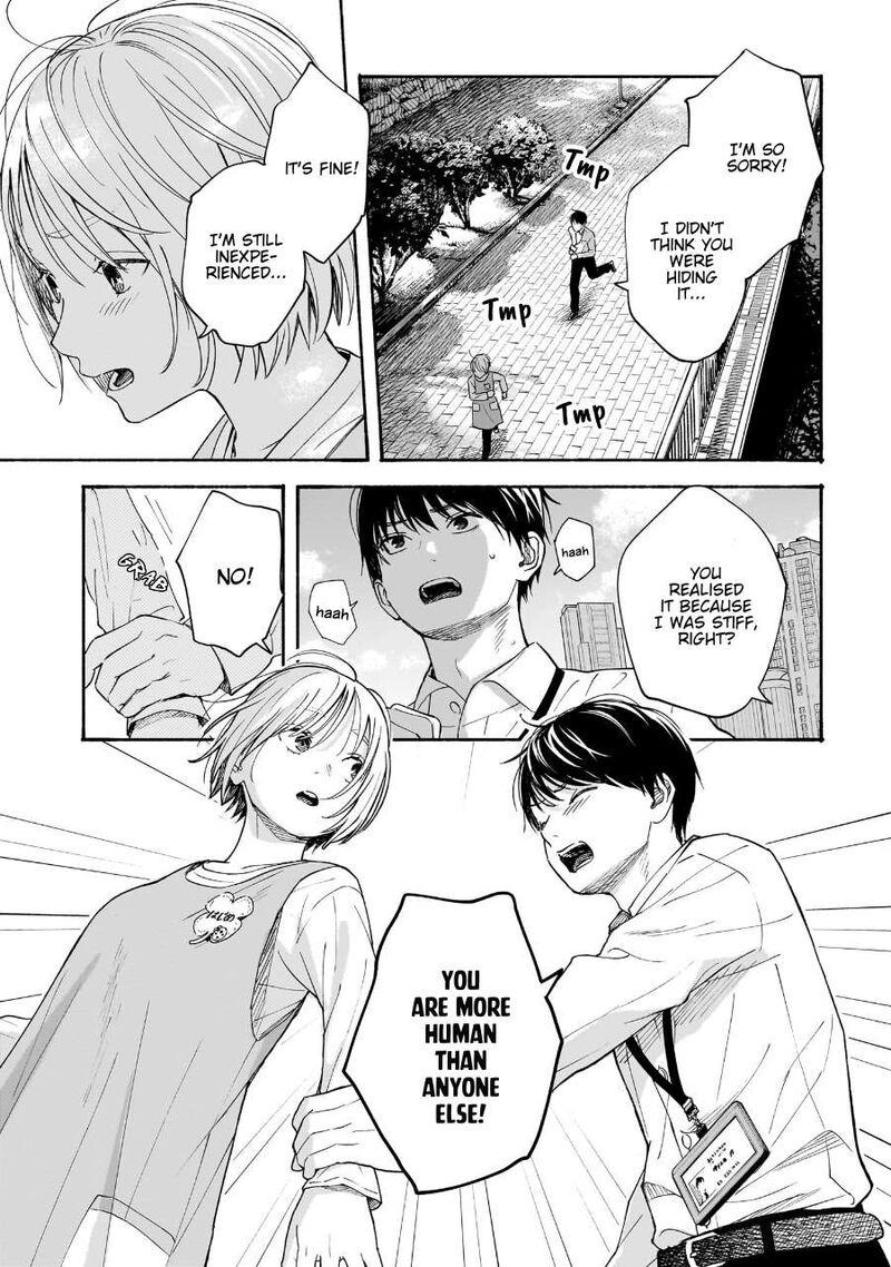 Kokoro No Program 35 18