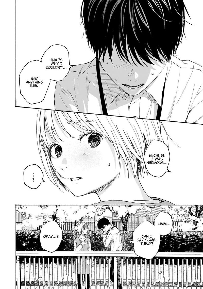 Kokoro No Program 35 19