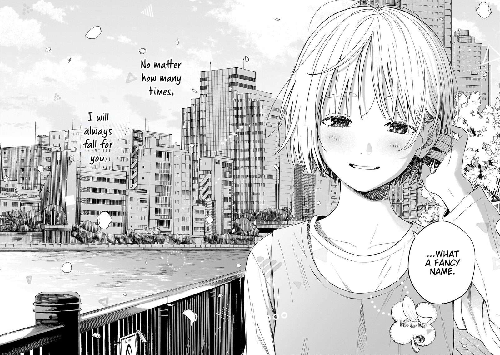 Kokoro No Program 35 23