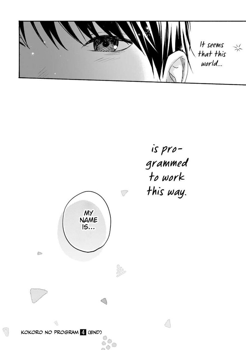 Kokoro No Program 35 24