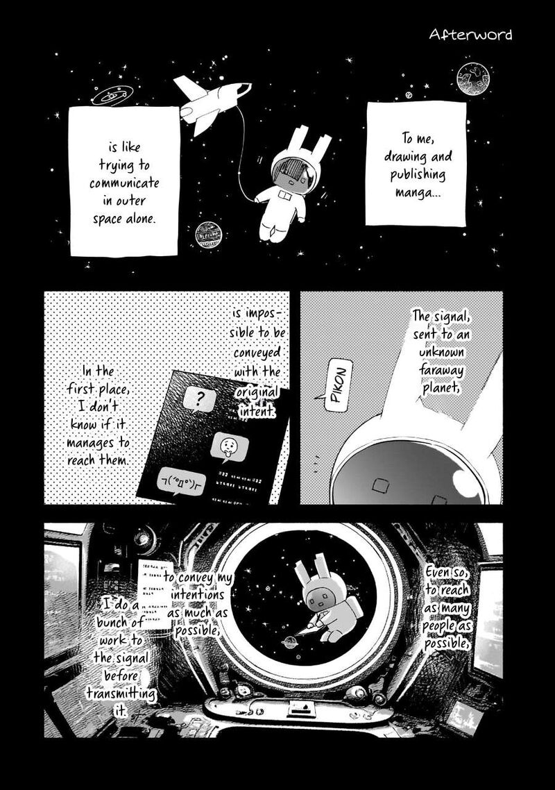 Kokoro No Program 35 26