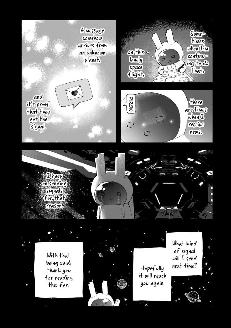 Kokoro No Program 35 27