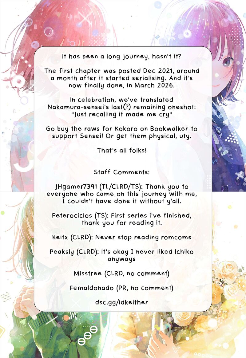 Kokoro No Program 35 33