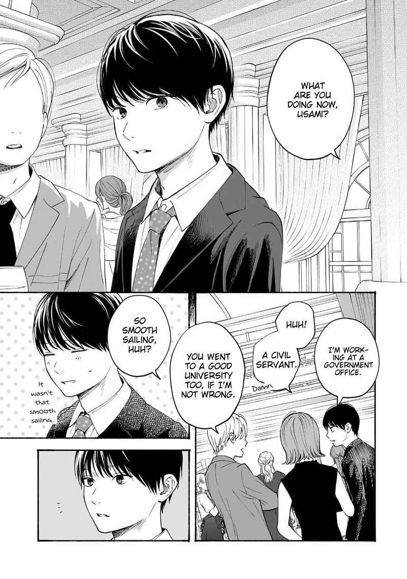 Kokoro No Program 35 4