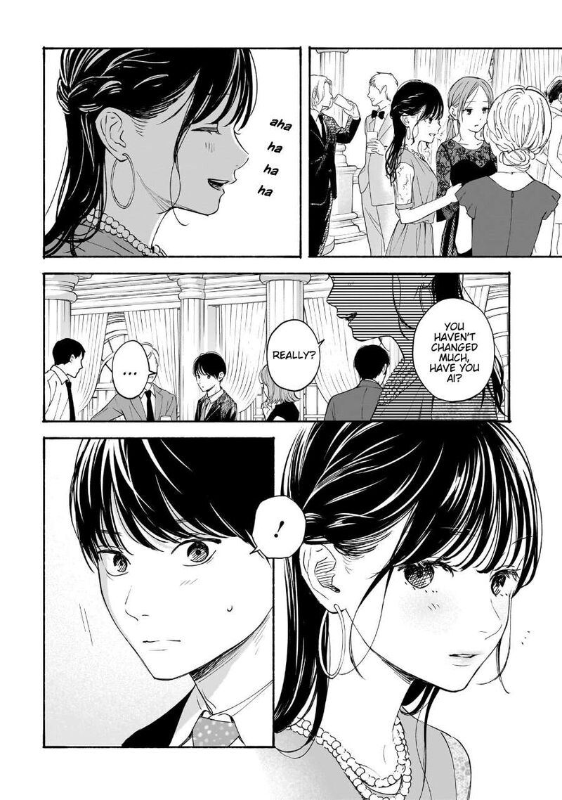 Kokoro No Program 35 5