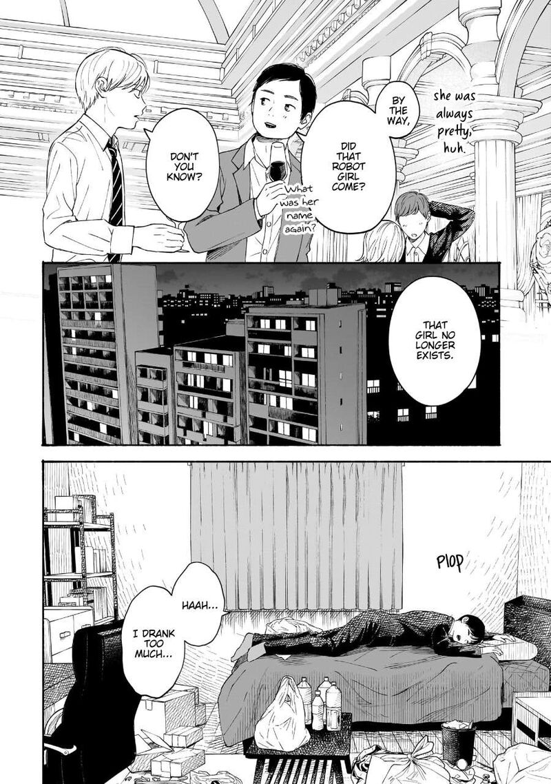 Kokoro No Program 35 7