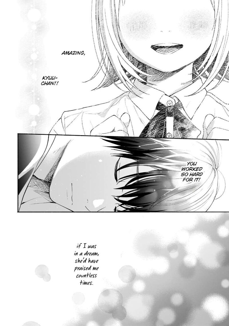 Kokoro No Program 35 9