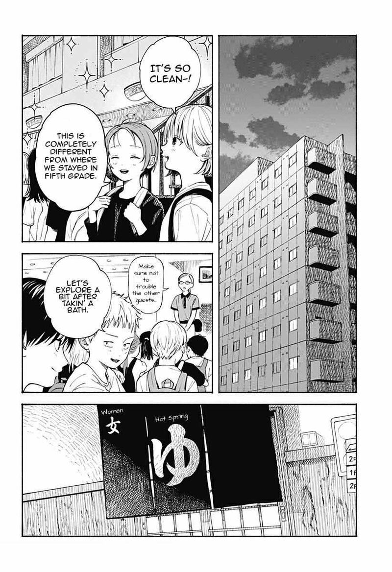 Kokoro No Program 4 10