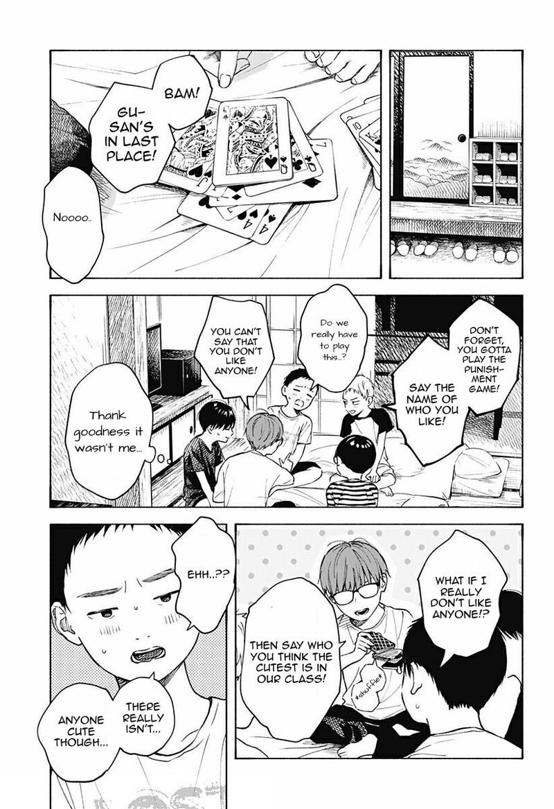 Kokoro No Program 4 13