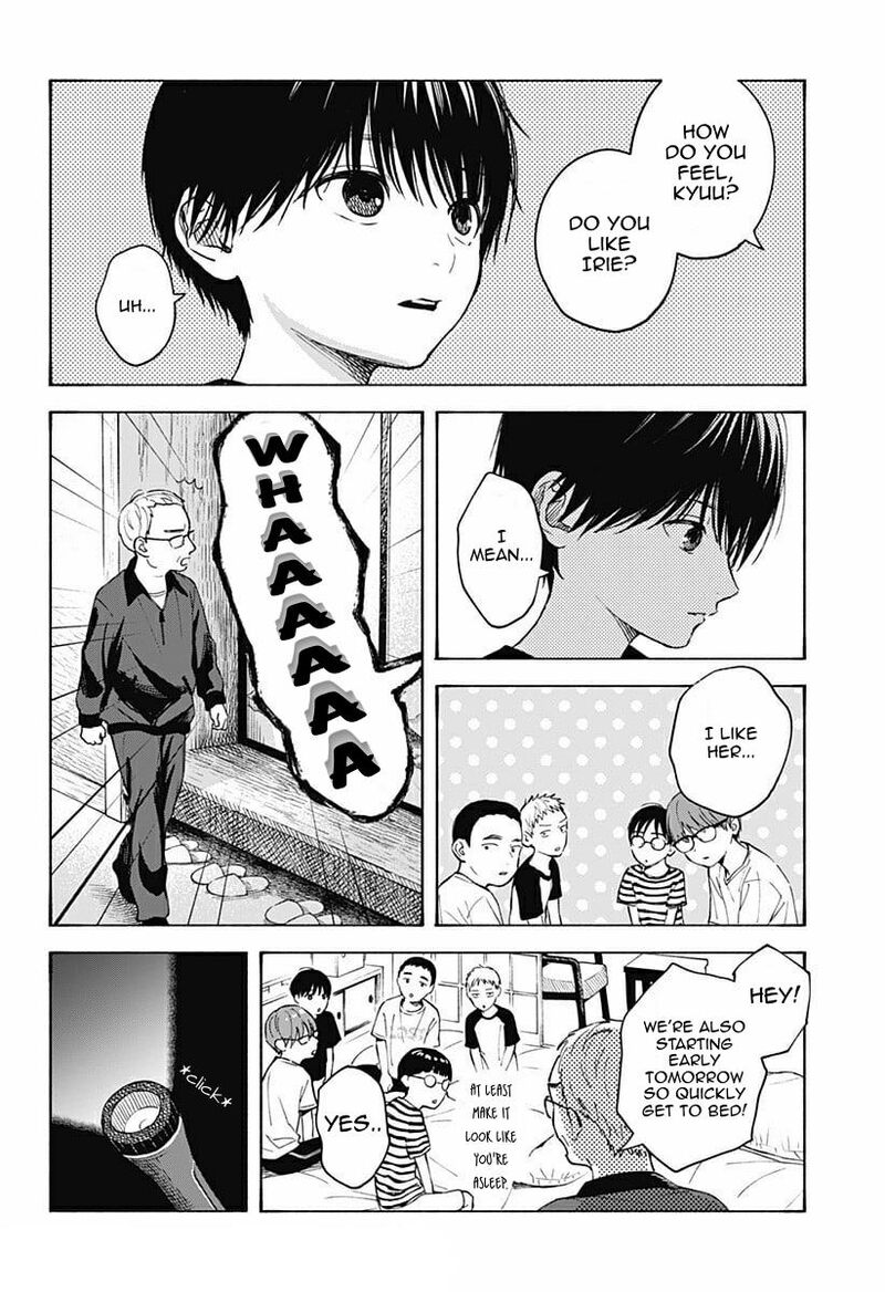 Kokoro No Program 4 16
