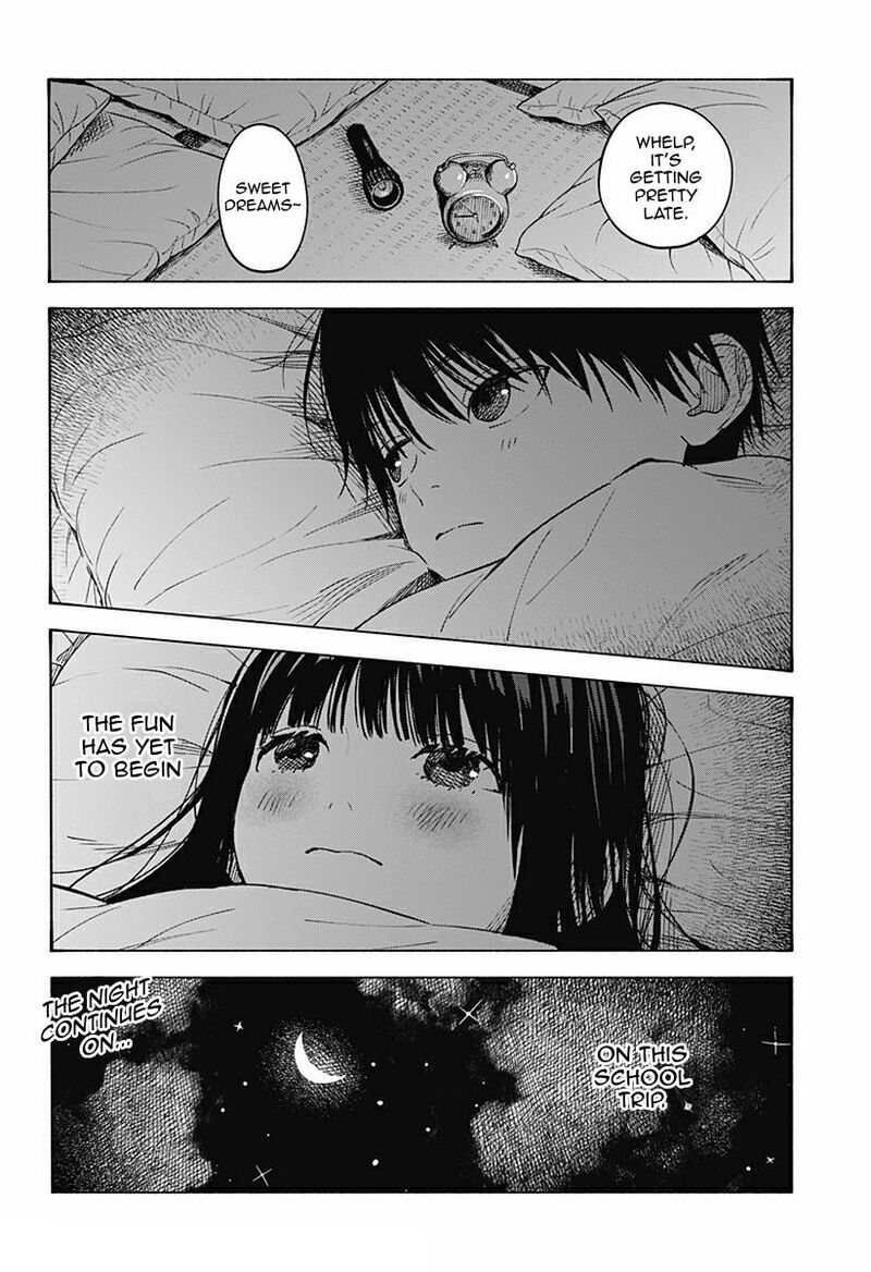 Kokoro No Program 4 22