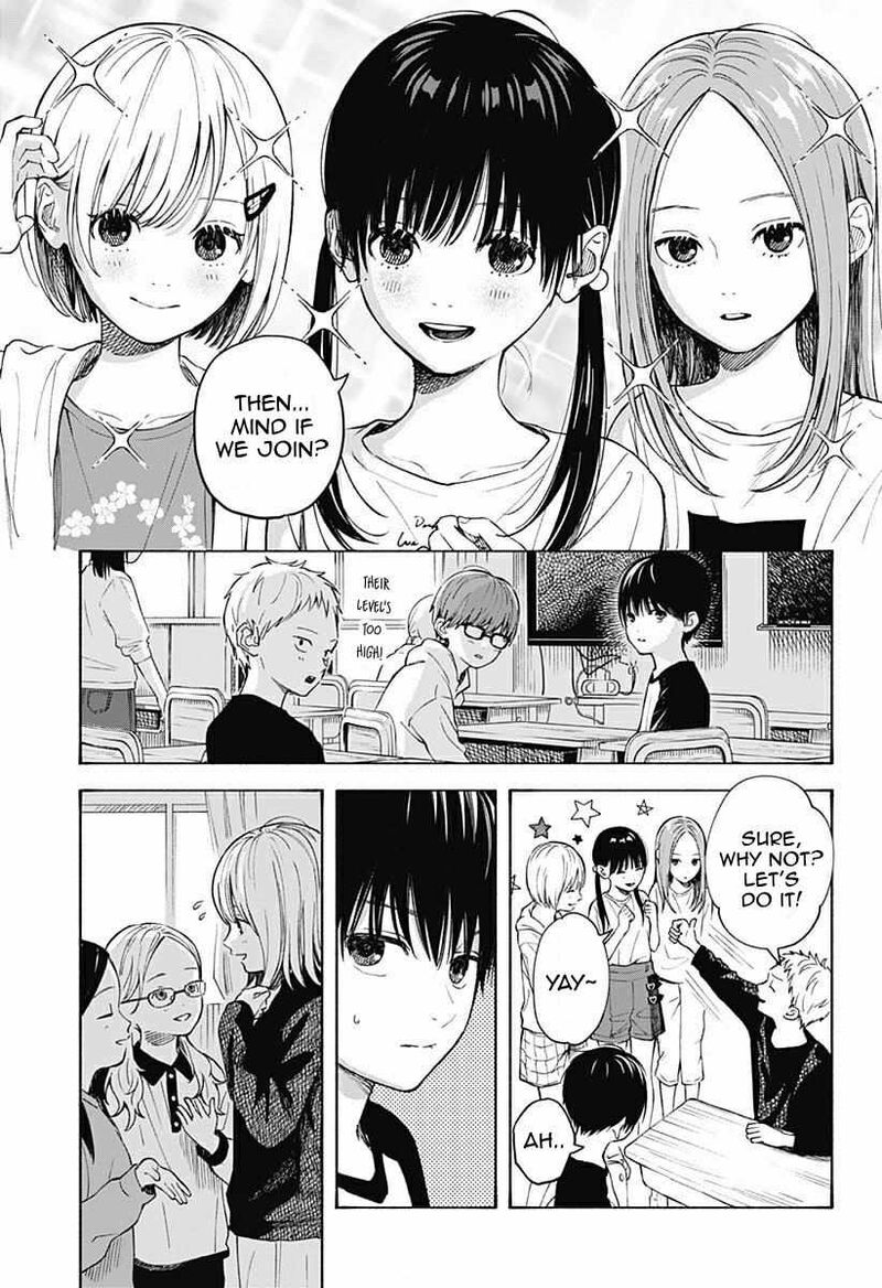 Kokoro No Program 4 3