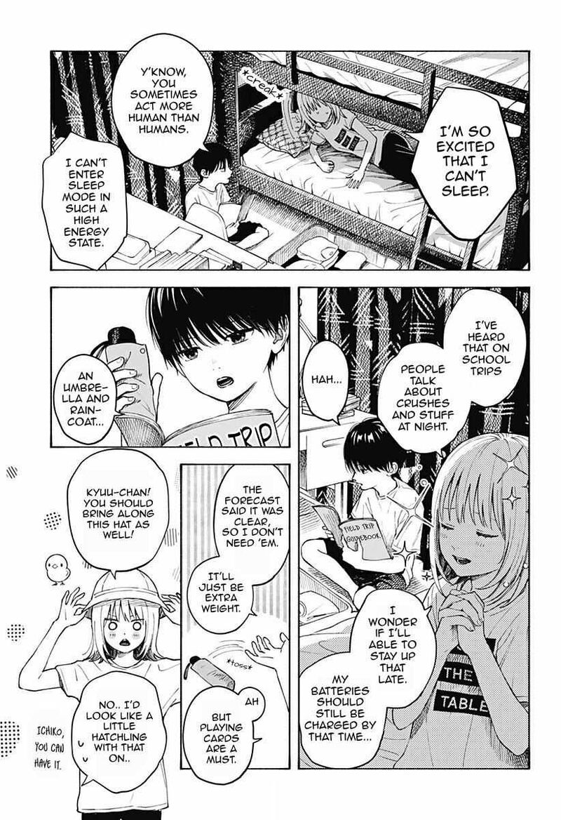 Kokoro No Program 4 5