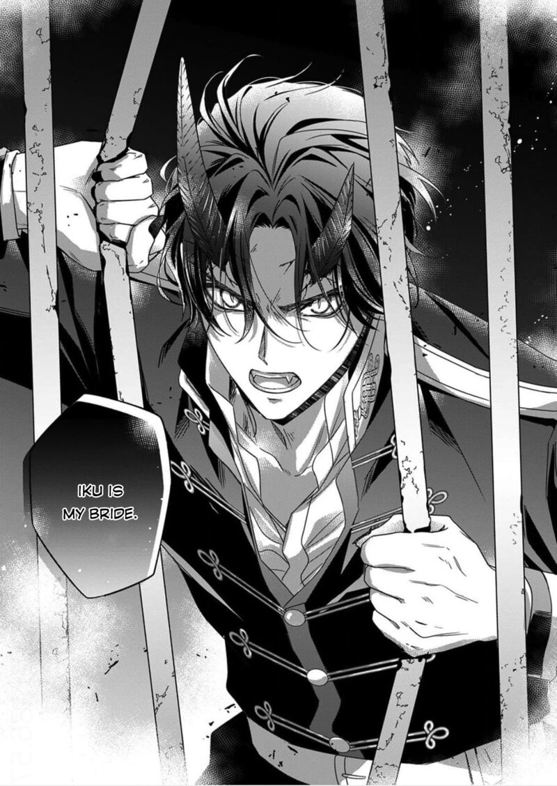 Kokuyou No Hanayome Imikirawareta Watashi Ga Reikoku TaII Ni Aisareru Made 14 11