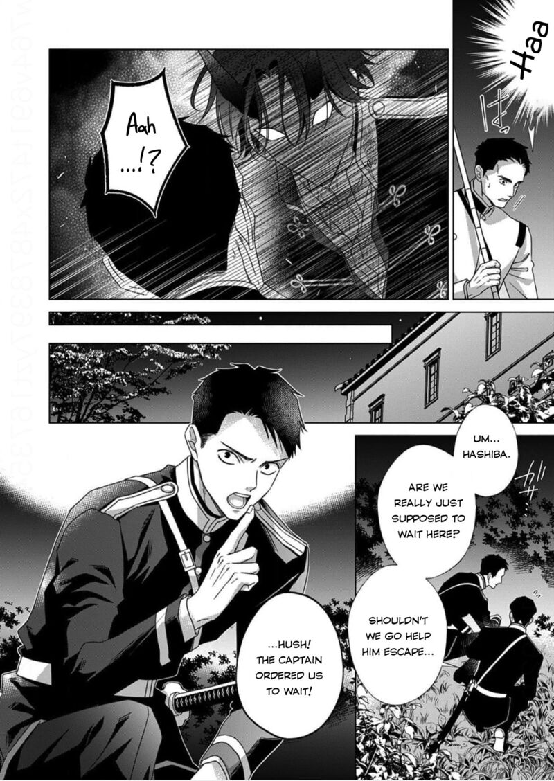 Kokuyou No Hanayome Imikirawareta Watashi Ga Reikoku TaII Ni Aisareru Made 14 12