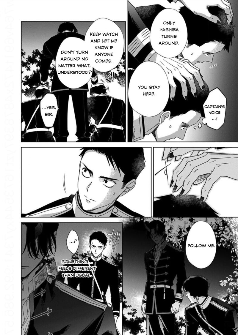 Kokuyou No Hanayome Imikirawareta Watashi Ga Reikoku TaII Ni Aisareru Made 14 14